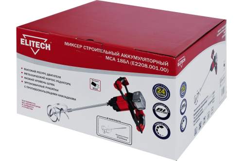 ELITECH Миксер аккум. б\щет,18В,Li-ion,М14,0-710об\м,2.2кг,макс.120мм,кор,мешалка,б\акк и з\у