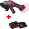 Einhell PXC TP-AG 4431155SET Угловая шлифмашина аккум. 18В. 4Ач. ЗУ,, 30000 об/мин, 125 мм)//Einhell PXC TP-AG - Einhell PXC TP-AG 4431155SET