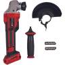 Einhell PXC TP-AG 4431155SET 2 Угловая шлифмашина аккум. 18В. 4Ач. ЗУ,, 30000 об/мин, 125 мм)//Einhell PXC TP-AG - Einhell PXC TP-AG 4431155SET 2