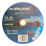 13969 Круг отрезной по металлу 230 x 3.0 x 22.2 RUSSLAND - 13969