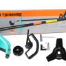 Триммер электрический Sturm! GT1800D - Триммер электрический Sturm! GT1800D