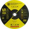 Berger BG BG1539 Круг отрезной прямой по металлу A30RBF (230x1.6x22.23 мм) BERGER - Berger BG BG1539