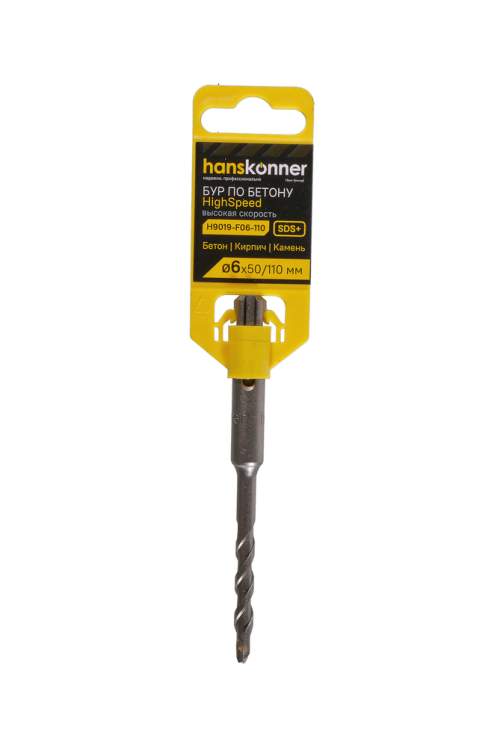 Бур SDS+ 06х110 HIGH SPEED плоский резец U спираль Hanskonner