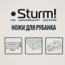 Ножи для рубанка, 82x28х3мм, 2 шт, перетачиваемые, Sturm! Ножи для рубанка, 82x28х3мм, 2 шт, перетачиваемые, Sturm! - Ножи для рубанка, 82x28х3мм, 2 шт, перетачиваемые, Sturm!
