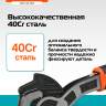 Ключ 200 мм универсальный самозажимной, 40Cr сталь, тефлон, Sturm! - Ключ 200 мм универсальный самозажимной, 40Cr сталь, тефлон, Sturm!