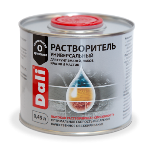 Растворитель универсальный "DALI", 0.45л/0.39кг//Рогнеда