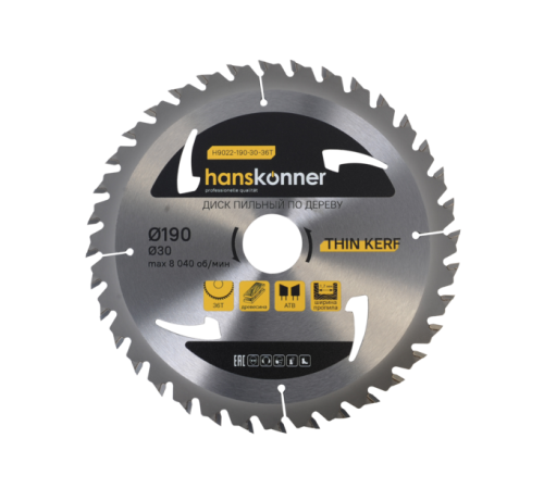 Пильный диск по дереву THIN KERF 190x30 мм, 36 зубьев, Hanskonner