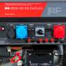 Бензиновый генератор FUBAG BS 8500 XD ES DUPLEX с электростартером Бензиновый генератор FUBAG BS 8500 XD ES DUPLEX с электростартером - Бензиновый генератор FUBAG BS 8500 XD ES DUPLEX с электростартером