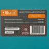 Генератор инверторный Sturm! PG2500Ci - Генератор инверторный Sturm! PG2500Ci