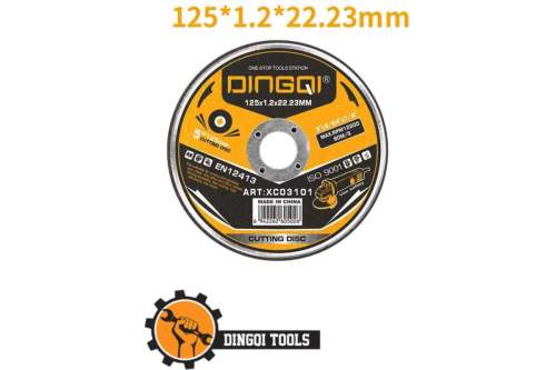 Диск абразивный отрезной DINGQI 125x1.2x22.23mm сухая резка