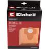 Einhell 2351180 2 Einhell Мешок-пылесборник бумажный к строительным пылесосам 40л, 5шт - Einhell 2351180 2