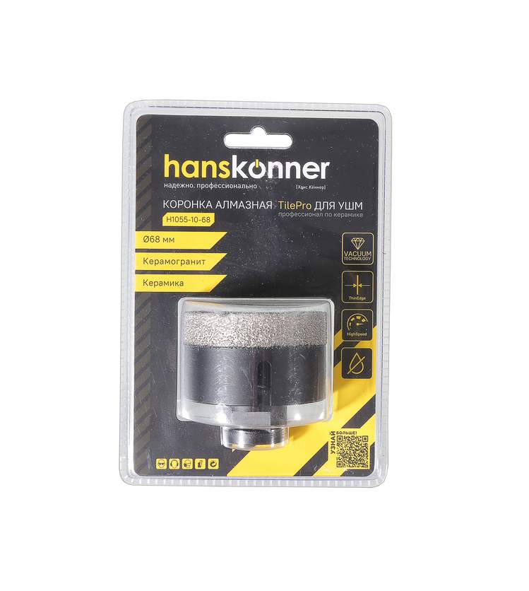 Коронка алмазная для УШМ, tilepro, 68 мм, вакуумн. Спекание алмазов, Hanskonner