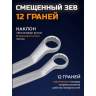 Набор ключей DINGQI 6-24 мм, 12 граней, сталь CrV с антикоррозийным покрытием, 9 штук Набор ключей DINGQI 6-24 мм, 12 граней, сталь CrV с антикоррозийным покрытием, 9 штук - Набор ключей DINGQI 6-24 мм, 12 граней, сталь CrV с антикоррозийным покрытием, 9 штук