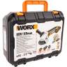WORX кейс WX800 4 Шлифмашина угловая аккумуляторная WORX WX800. 20В, 115 мм, 2*2,0Ач. кейс//WORX - WORX кейс WX800 4