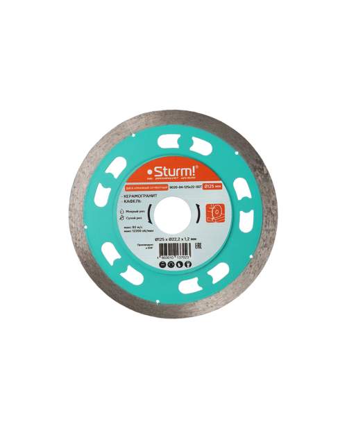 Алмазный диск 125x22,23 Ультратонкий 1,1 мм, ЭКСПЕРТ по кафелю, Sturm!