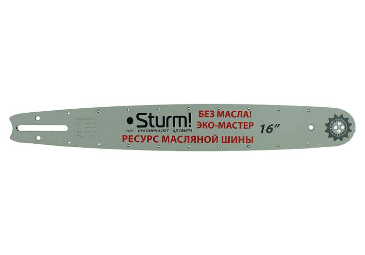 Пильная шина 16&ampquot Sturm! Паз 1,3мм, 3/8&ampquot, 59зв, хвостовик PO БЕЗМАСЛЯНАЯ