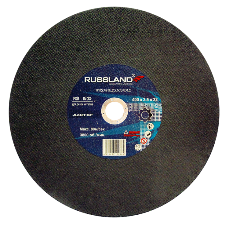 Круг отрезной по металлу 400 x 3.5 x 25.4  RUSSLAND