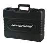 Перфоратор SDS Plus Энергомаш ПР-32В - Перфоратор SDS Plus Энергомаш ПР-32В