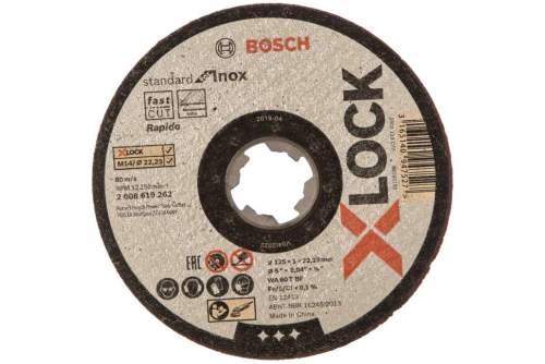 BOSCH X-LOCK Круг отрезной по нерж стали 125х1