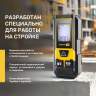 Лазерный дальномер Instrumax DISTPRO 40 Лазерный дальномер Instrumax DISTPRO 40 - Лазерный дальномер Instrumax DISTPRO 40