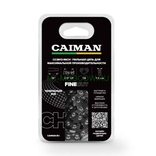 Цепь 16", 3/8 LP, 1,3мм, 56 звеньев, чизель, CAIMAN