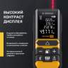 Лазерный дальномер INSTRUMAX DISTPRO 50 Лазерный дальномер INSTRUMAX DISTPRO 50 - Лазерный дальномер INSTRUMAX DISTPRO 50