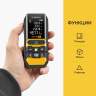 Лазерный дальномер INSTRUMAX DISTPRO 50 Лазерный дальномер INSTRUMAX DISTPRO 50 - Лазерный дальномер INSTRUMAX DISTPRO 50