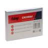 Скобы для FUBAG SN4050, NS5040 (1,05 x 1,25 мм, 5,7 x 16 мм, 5000 шт) Скобы для FUBAG SN4050, NS5040 (1,05 x 1,25 мм, 5,7 x 16 мм, 5000 шт) - Скобы для FUBAG SN4050, NS5040 (1,05 x 1,25 мм, 5,7 x 16 мм, 5000 шт)