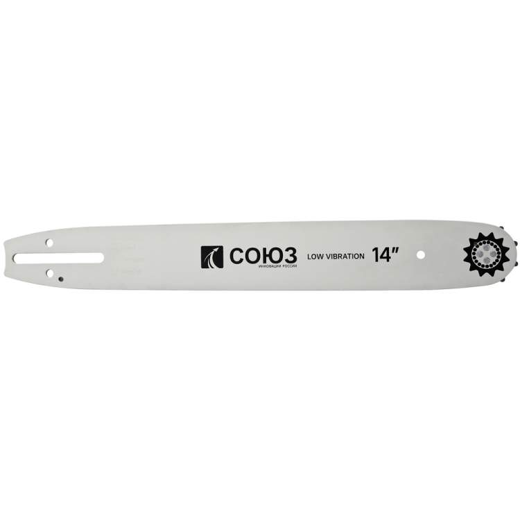 Пильная шина 14&ampquot СОЮЗ, паз 1,3мм, 3/8&ampquot, 52зв, хвостовик POH(OREGON K095/A095)