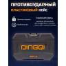 Набор головок и бит DINGQI 46 предметов Набор головок и бит DINGQI 46 предметов - Набор головок и бит DINGQI 46 предметов