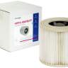 EURO Clean Original KHSM-WD2000 Фильтр складчатый для пылесоса KARCHER, многораз., моющийся Euroclean, арт.KHSM-WD2000 - EURO Clean Original KHSM-WD2000