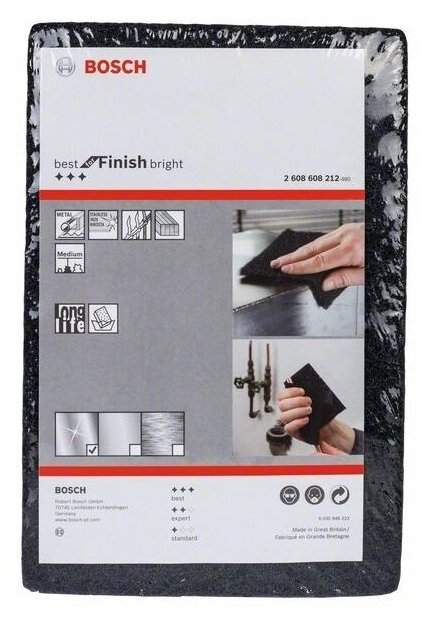 BOSCH Шлифлист нетканый 152 мм х 229  B.f. Finish Bright ( P120, карбид кремния, универсальный)