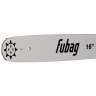 Шина FUBAG 16 дюймов  F41A (шаг 3/8 дюйма  ширина паза 1,3мм) - Шина FUBAG 16 дюймов  F41A (шаг 3/8 дюйма  ширина паза 1,3мм)