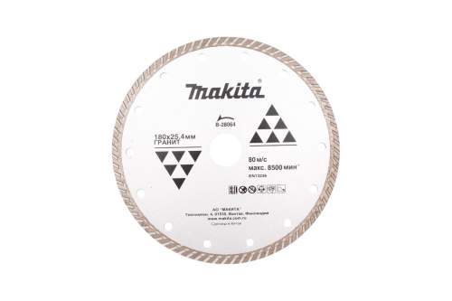 MAKITA Диск алмазный сплошной рифленный по граниту Turbo 180х22,23