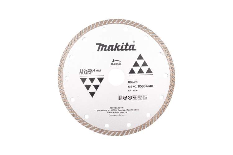 MAKITA Диск алмазный сплошной рифленный по граниту Turbo 180х22,23