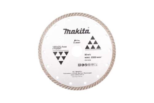MAKITA Диск алмазный сплошной рифленный по граниту Turbo 180х22,23