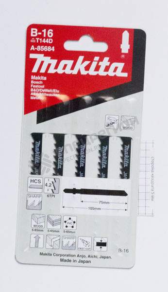 MAKITA Пилка лобзиковая для дерева 70 мм, 5 шт.