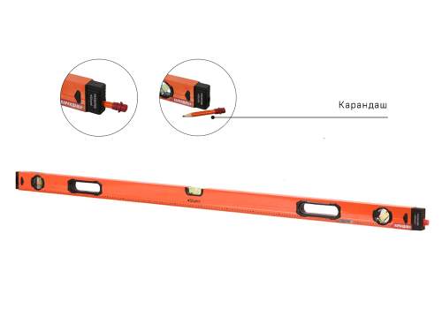 Уровень с карандашом 1500 мм,магнитный,3 глазка,1мм/м,серия Кулибин,Sturm!
