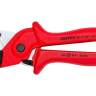 Труборез-ножницы KNIPEX KN-9010185 для многослойных и пневматич. шлангов d 4-20 мм, L-185 мм Труборез-ножницы KNIPEX KN-9010185 для многослойных и пневматич. шлангов d 4-20 мм, L-185 мм - Труборез-ножницы KNIPEX KN-9010185 для многослойных и пневматич. шлангов d 4-20 мм, L-185 мм