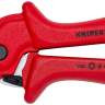 Труборез-ножницы KNIPEX KN-9010185 для многослойных и пневматич. шлангов d 4-20 мм, L-185 мм Труборез-ножницы KNIPEX KN-9010185 для многослойных и пневматич. шлангов d 4-20 мм, L-185 мм - Труборез-ножницы KNIPEX KN-9010185 для многослойных и пневматич. шлангов d 4-20 мм, L-185 мм