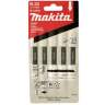 12139 MAKITA Пилка лобзиковая для металла В-34 dpi 18, 1,5-3 мм.. 5 шт. - 12139