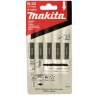 пилки MAKITA Пилка лобзиковая для металла В-34 dpi 18, 1,5-3 мм.. 5 шт. - пилки