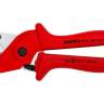 Труборез-ножницы KNIPEX KN-9025185 для композит., м/п  и пласт. труб d 12-25 мм, L-185 мм - Труборез-ножницы KNIPEX KN-9025185 для композит., м/п  и пласт. труб d 12-25 мм, L-185 мм