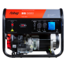 Бензиновый генератор FUBAG BS 5500 Бензиновый генератор FUBAG BS 5500 - Бензиновый генератор FUBAG BS 5500