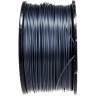 Корд триммерный ECHO Titanium Power Line 2,5мм*243м (круглый) - C2070155 2