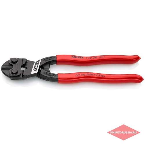 Болторез KNIPEX KN-7101200 КОБОЛТ (200мм, проволока 5,2мм)