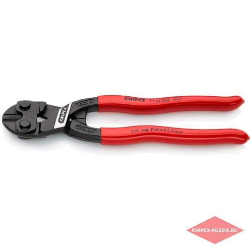 Болторез KNIPEX KN-7101200 КОБОЛТ (200мм, проволока 5,2мм)