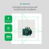Лазерный уровень INSTRUMAX  GL 3-360 BAZA SET - Лазерный уровень INSTRUMAX  GL 3-360 BAZA SET