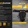 Сумка для шуруповёрта, 5 отделений для бит, крепление для молотка, Hanskonner Сумка для шуруповёрта, 5 отделений для бит, крепление для молотка, Hanskonner - Сумка для шуруповёрта, 5 отделений для бит, крепление для молотка, Hanskonner