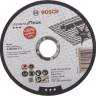 Bosch 2608603172 BOSCH Круг отрезной по нерж 125 х 1,6 прямой Standard - Bosch 2608603172